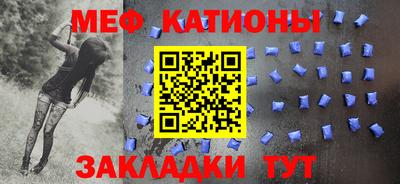 Альфа ПВП Мариинск