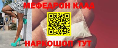 Альфа ПВП Мариинск