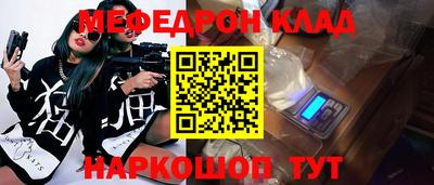 Альфа ПВП Мариинск