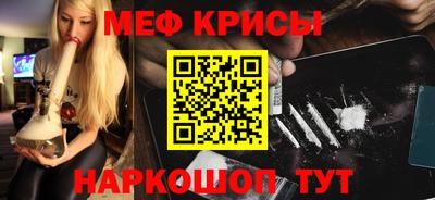 марки nbome Малоярославец
