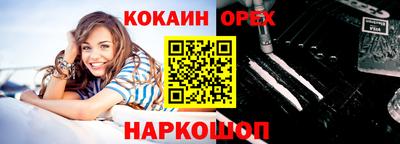 Альфа ПВП Мариинск