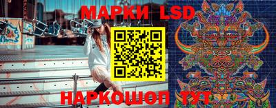 Альфа ПВП Мариинск