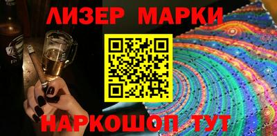 Альфа ПВП Мариинск