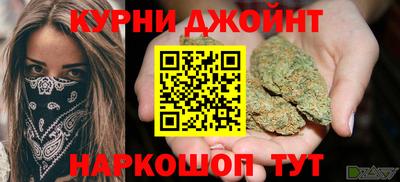 Альфа ПВП Мариинск