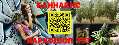 марки nbome Малоярославец
