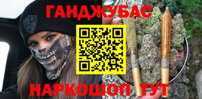 марки nbome Малоярославец