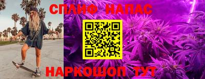 марки nbome Малоярославец