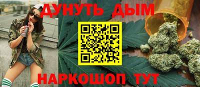 марки nbome Малоярославец