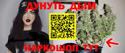 Альфа ПВП Мариинск