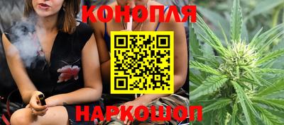 марки nbome Малоярославец