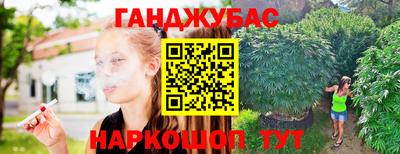 бутик Малгобек