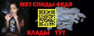 бутик Малгобек