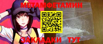 бутик Малгобек