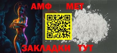 бутик Малгобек