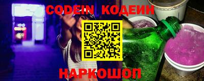 марки nbome Малоярославец