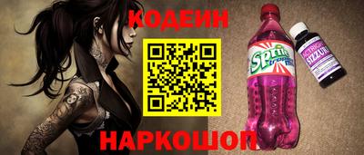 марки nbome Малоярославец