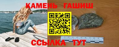 Альфа ПВП Мариинск