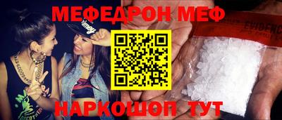марки nbome Малоярославец