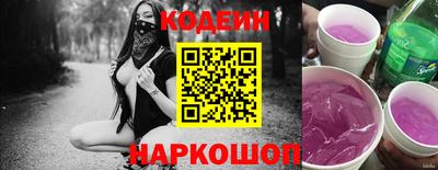 марки nbome Малоярославец